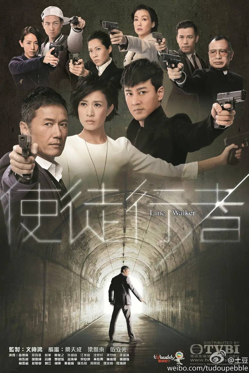 使徒行者 MP4/1080P 全集 (2014) 
10.38G